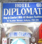 Hotel Diplomat Колката Екстер'єр фото